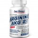 Arginine AKG 2-1 (120капс)